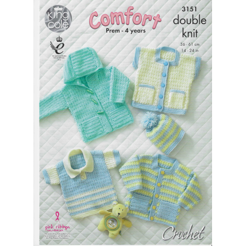 King Cole 3151 DK Crochet baby pattern