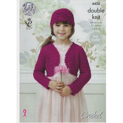 KIng Cole 4426 Easy crochet childs 2pc set
