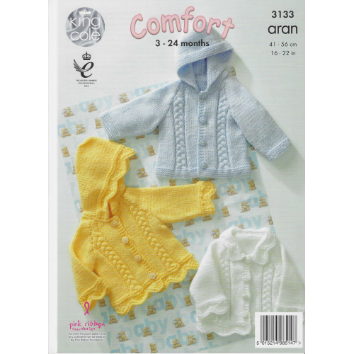 King Cole 3133 Aran knitting 3pc pattern