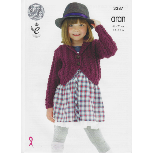 King Cole 3387 Aran Long & short sleeved cardigans