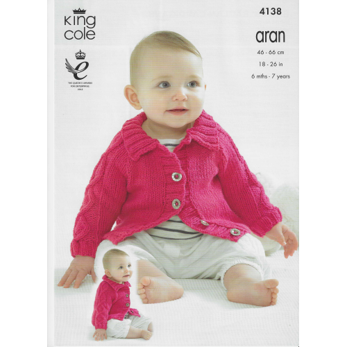 King Cole 4138 Aran cardigan and hooded jacket