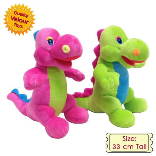 Baby Dino