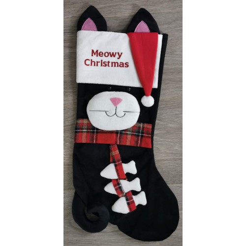 Cat christmas stocking with free keyring