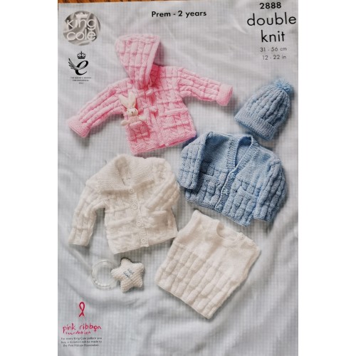 King Cole 2888 Knitting pattern for 5 pieces