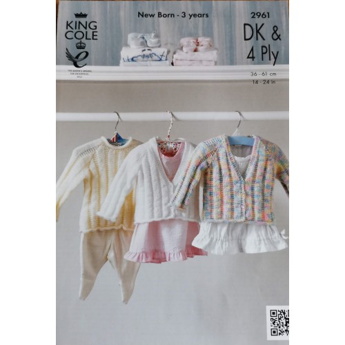 King Cole DK & 4ply 2961 baby knitting pattern for cardigan and jumper