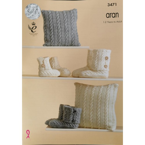 King Cole 3471 Aran cushions and slippers